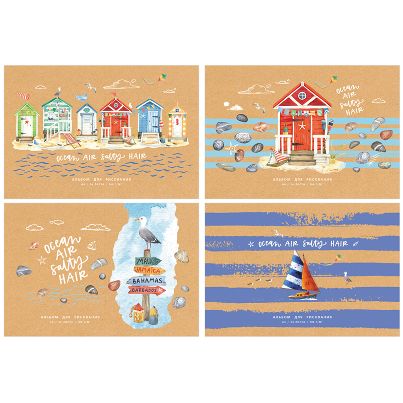 Альбом для рисования 24л А4 скрепка BG "Морской бриз"