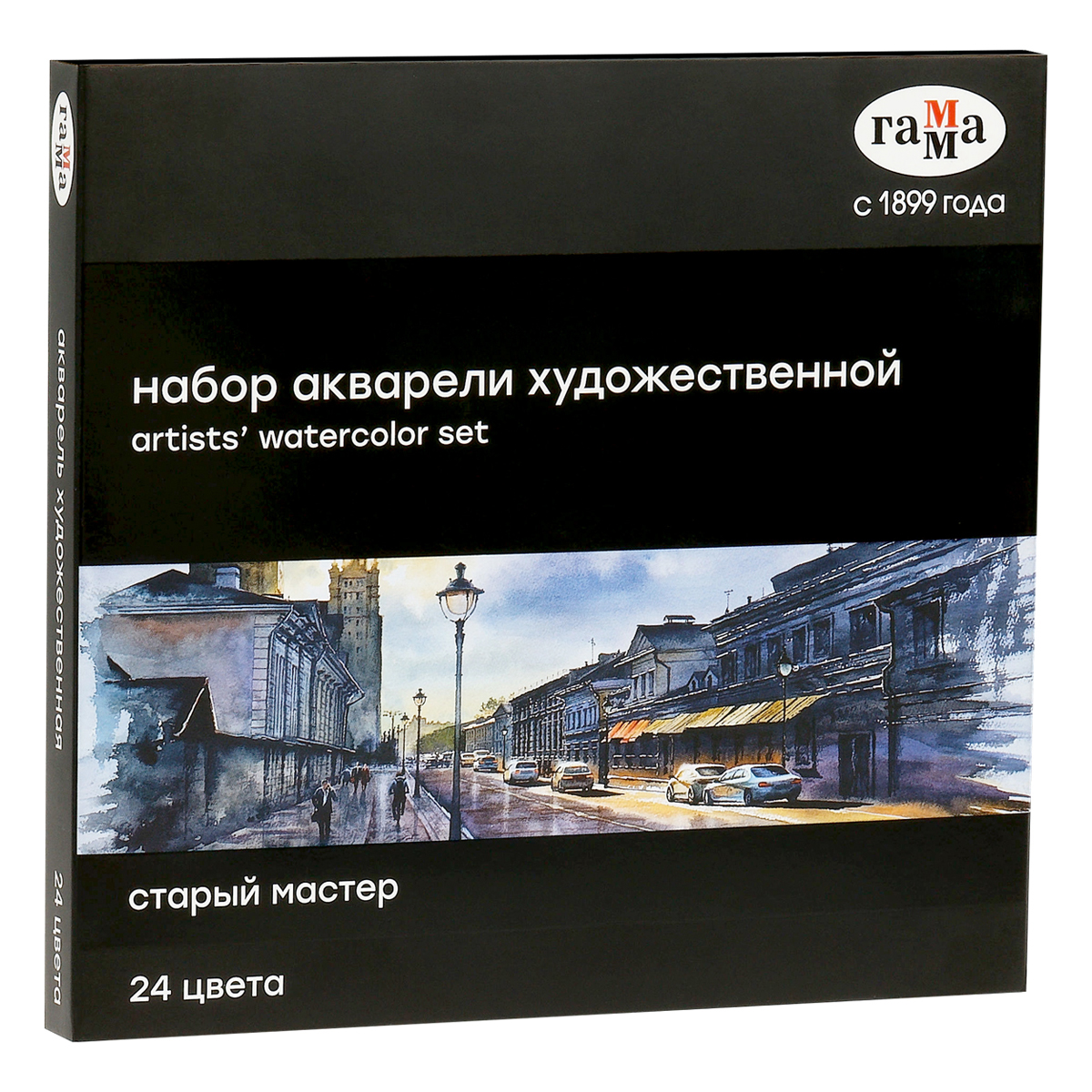 Акварель художественная ГАММА Старый мастер 24цв*2,6мл, кюветы, картон