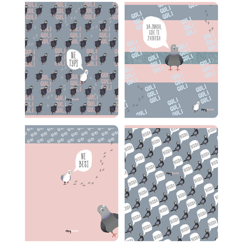 Тетрадь А5 96л кл BG "Guli-guli", выб. лак