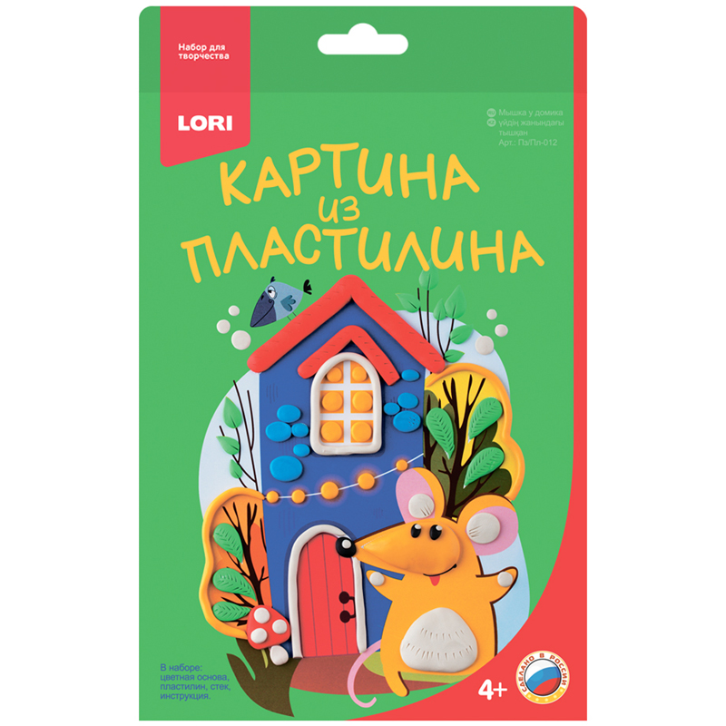 Картина из пластилина LORI Мышка у домика