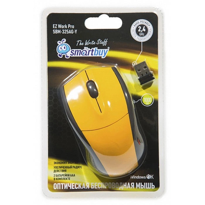 Мышь Smart Buy 325AG-Y Yellow беспроводная USB