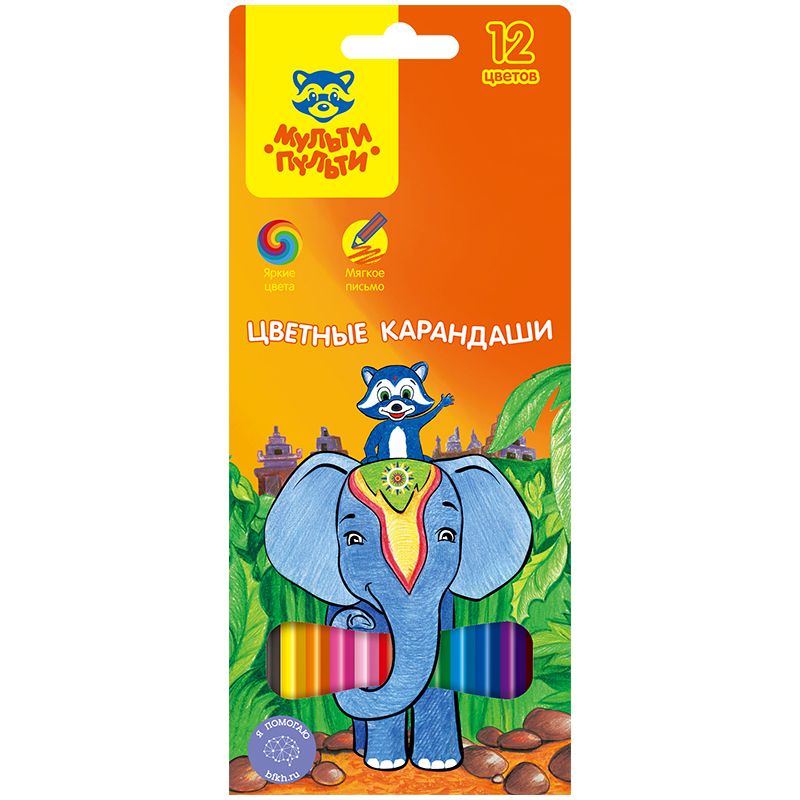 Карандаши 12цв Мульти-Пульти ЕНОТ В ИНДИИ