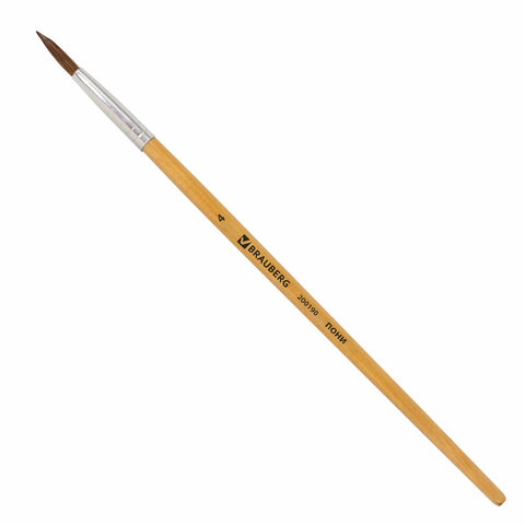 Кисть Пони круглая №4 BRAUBERG 1/30