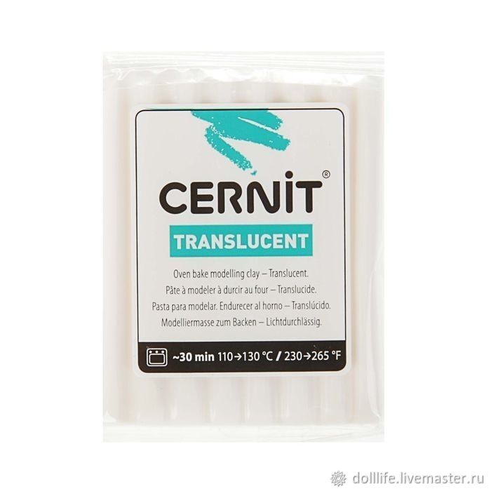 Полимерный моделин CERNIT-Translucent 62гр прозрачн сапфир