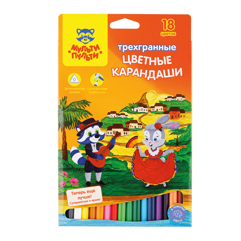 Карандаши 18цв ЕНОТ В ИСПАНИИ трехгранные
