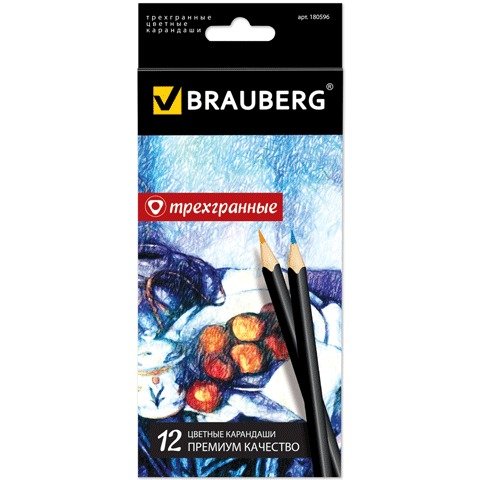 Карандаши 12цв BRAUBERG Artist line трехгранные карт/уп