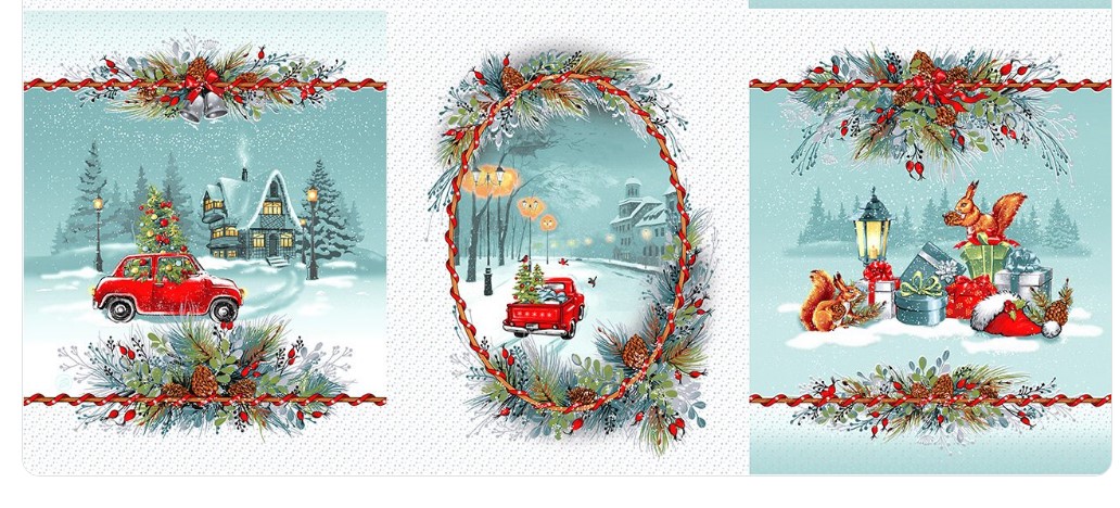 Рогожка 150см Огонек 13245-1