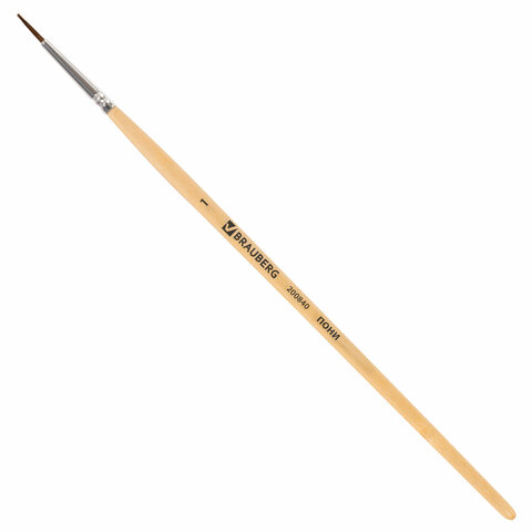 Кисть Пони круглая №1 BRAUBERG 1/30