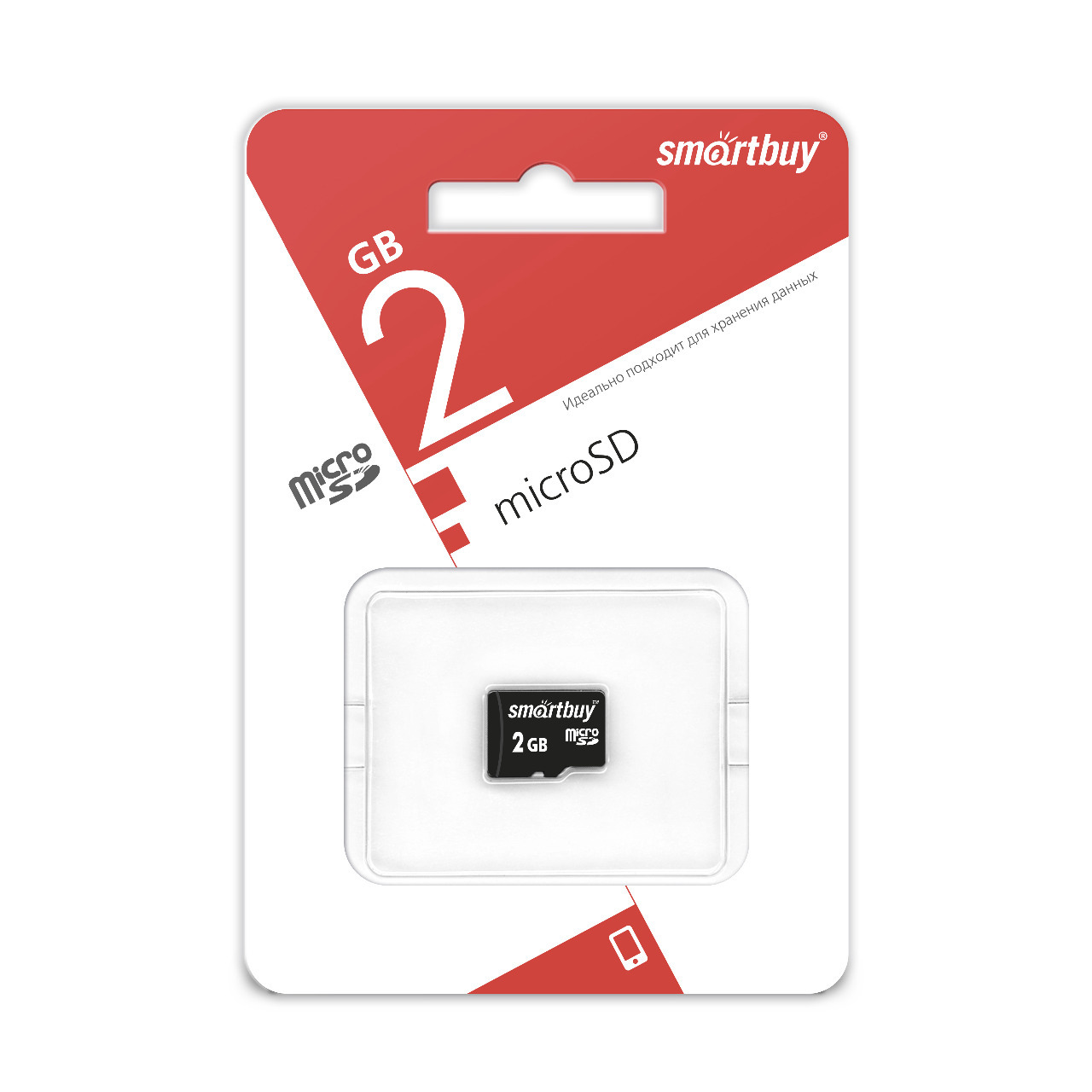 Карта памяти Smart Buy micro SD 2Gb без адаптера