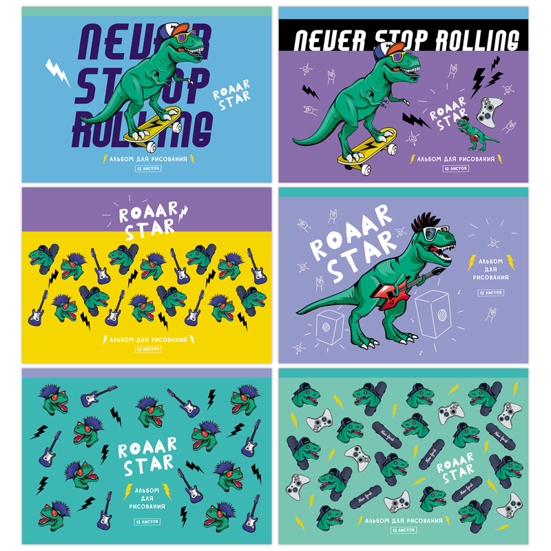 Альбом для рисования 12л А5 на скрепке BG "Roaar star"