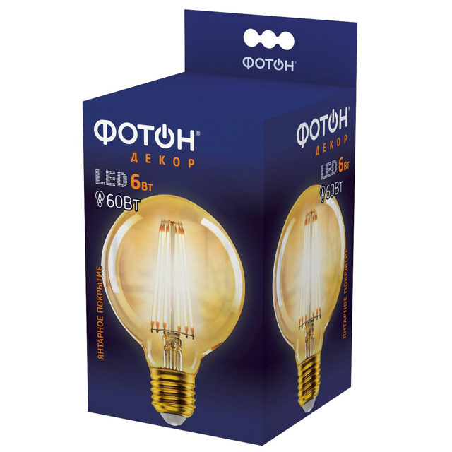 Лампа светодиодная Фотон LED FL G95 6W E27 2200K, серия ДЕКОР