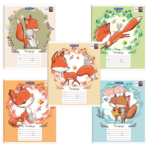 Тетрадь А5 18л кл BRAUBERG Cute Fox мел обл