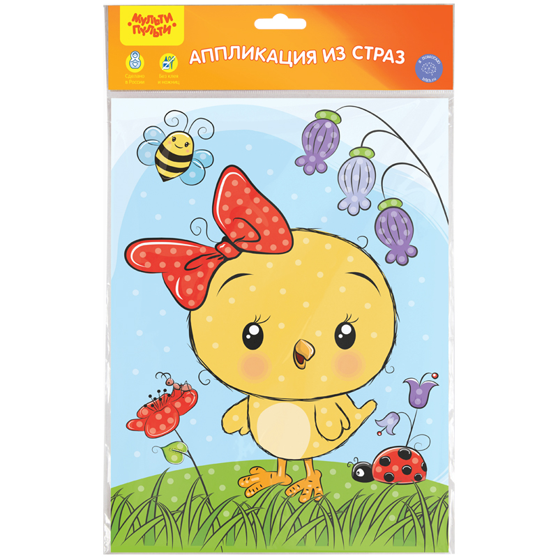 Аппликация стразами МУЛЬТИ-ПУЛЬТИ Цыпленок 21*29,5см