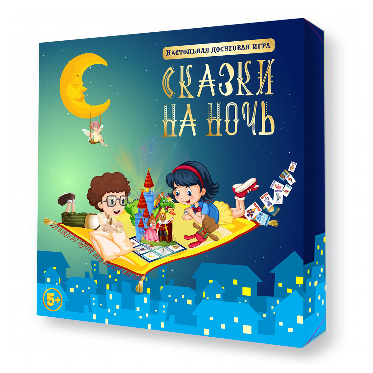 Альбом для рисования 20л А4 гребень ДРУЗЬЯ ИГРУШКИ акварельная бумага