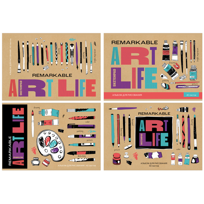 Альбом для рисования 40л А4 скрепка BG "ART life"