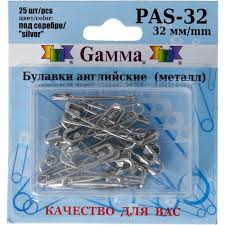 Булавки английские "Gamma"   PAS-32   под серебро   сталь   в блистере   25 шт  32 мм