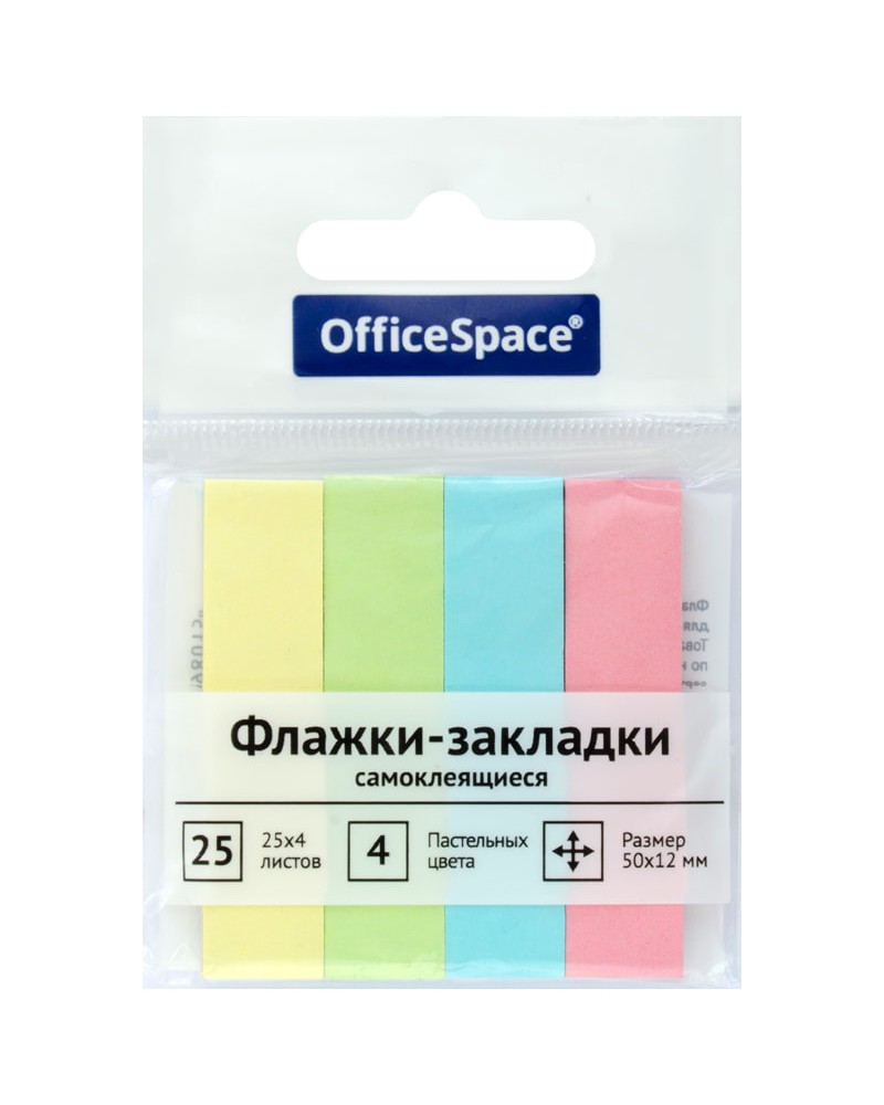 Закладки с липким краем OfficeSpace 4цв*25л пастель бумажные