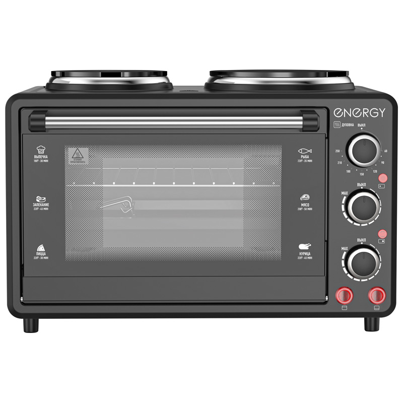 Духовка электрическая ENERGY GH-26A-B (1400Вт, объем 26 л. )