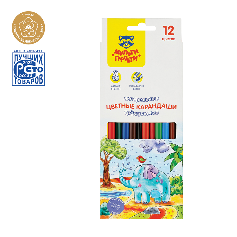 Карандаши акварельные Мульти-Пульти "Невероятные приключения", 12цв., трехгран., заточен., картон, е Карандаши акварельные Мульти-Пульти "Невероятные приключения", 12цв., трехгран., заточен., картон, е