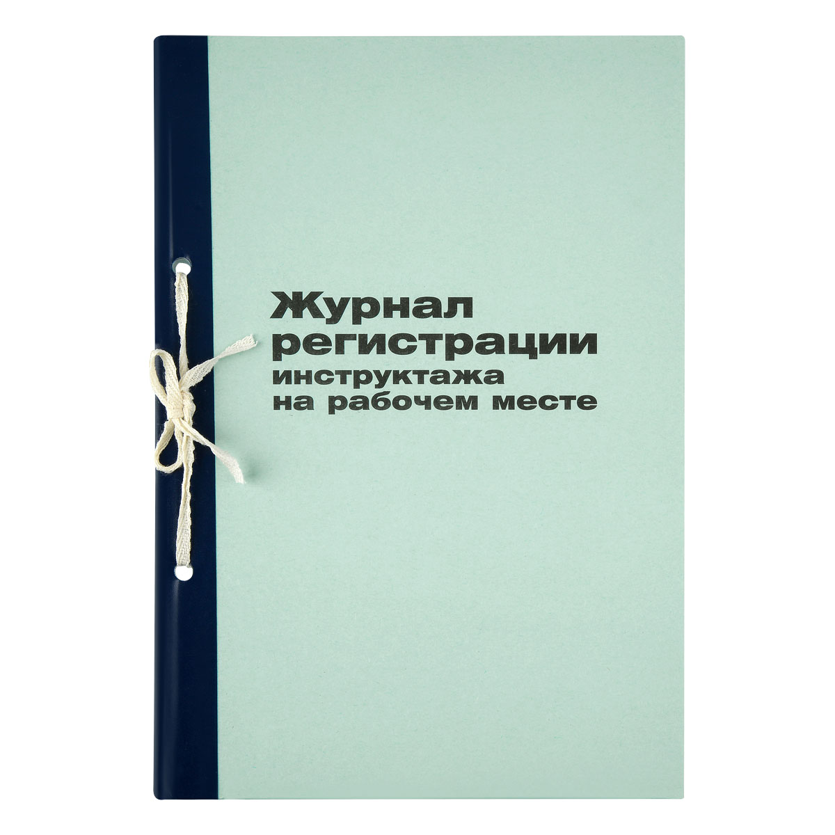 Журнал регистрации инструктажа на рабочем месте OfficeSpace, 96л., картон, офсет