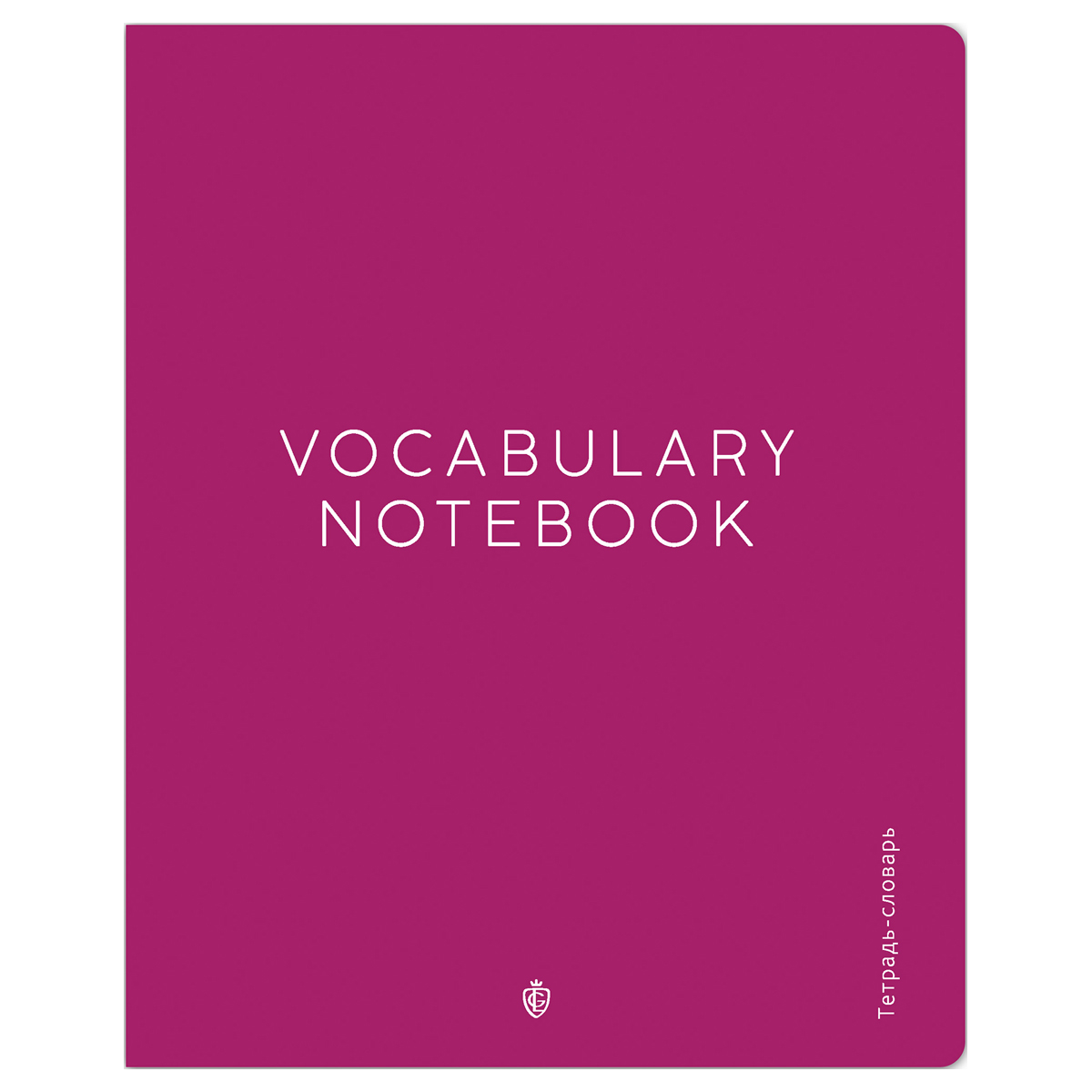 Тетрадь-словарик 48 л. Greenwich Line "Color theory", пантонная печать, матовая ламинация, выборочны