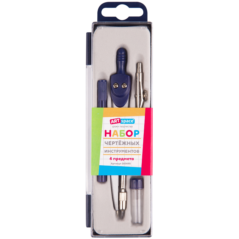 Набор чертежный 4пр ArtSpace  1/20