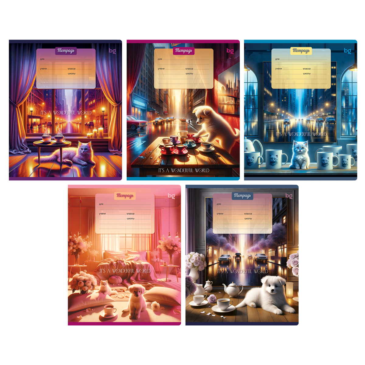 Тетрадь А5 18л лин BG "Коты" выб.лак