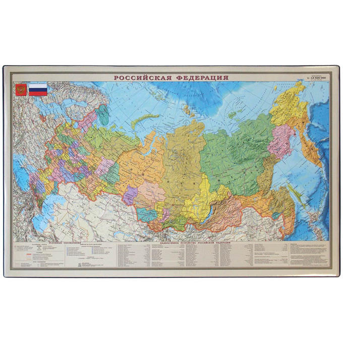 Подкладка для письма КАРТА РФ 38*59см