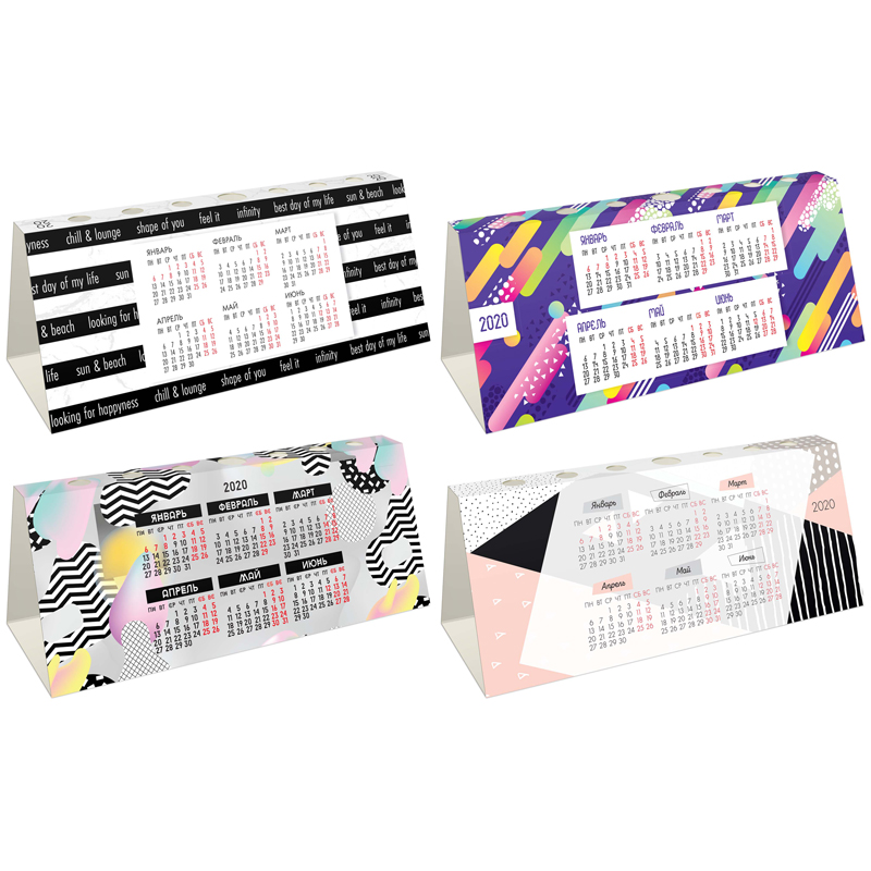 Календарь на скрепке 230х230 2026 кот