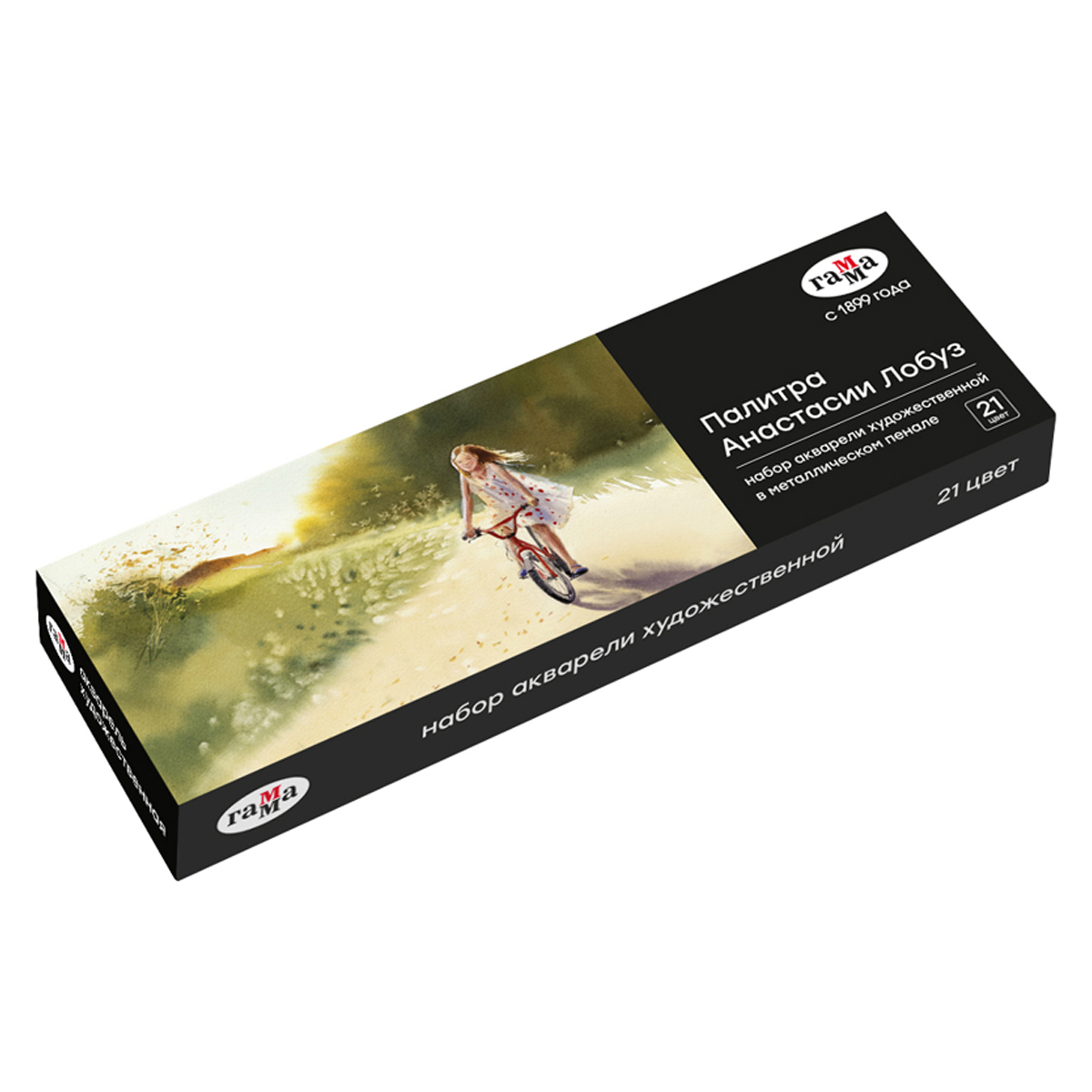 Акварель художественная Гамма Палитра Анастасии Лобуз 21цв кюветы в мет.пенале