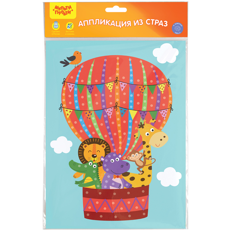 Аппликация стразами МУЛЬТИ-ПУЛЬТИ Воздушный шар 21*29,5см
