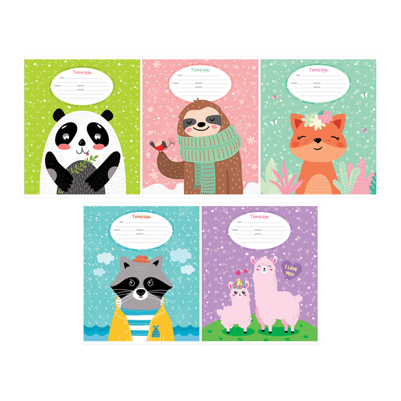 Тетрадь А5 18л лин ArtSpace "Рисунки. Happy animals"