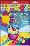 Бумага цветная самоклеящаяся А4 _8л _8цв ФЕНИКС