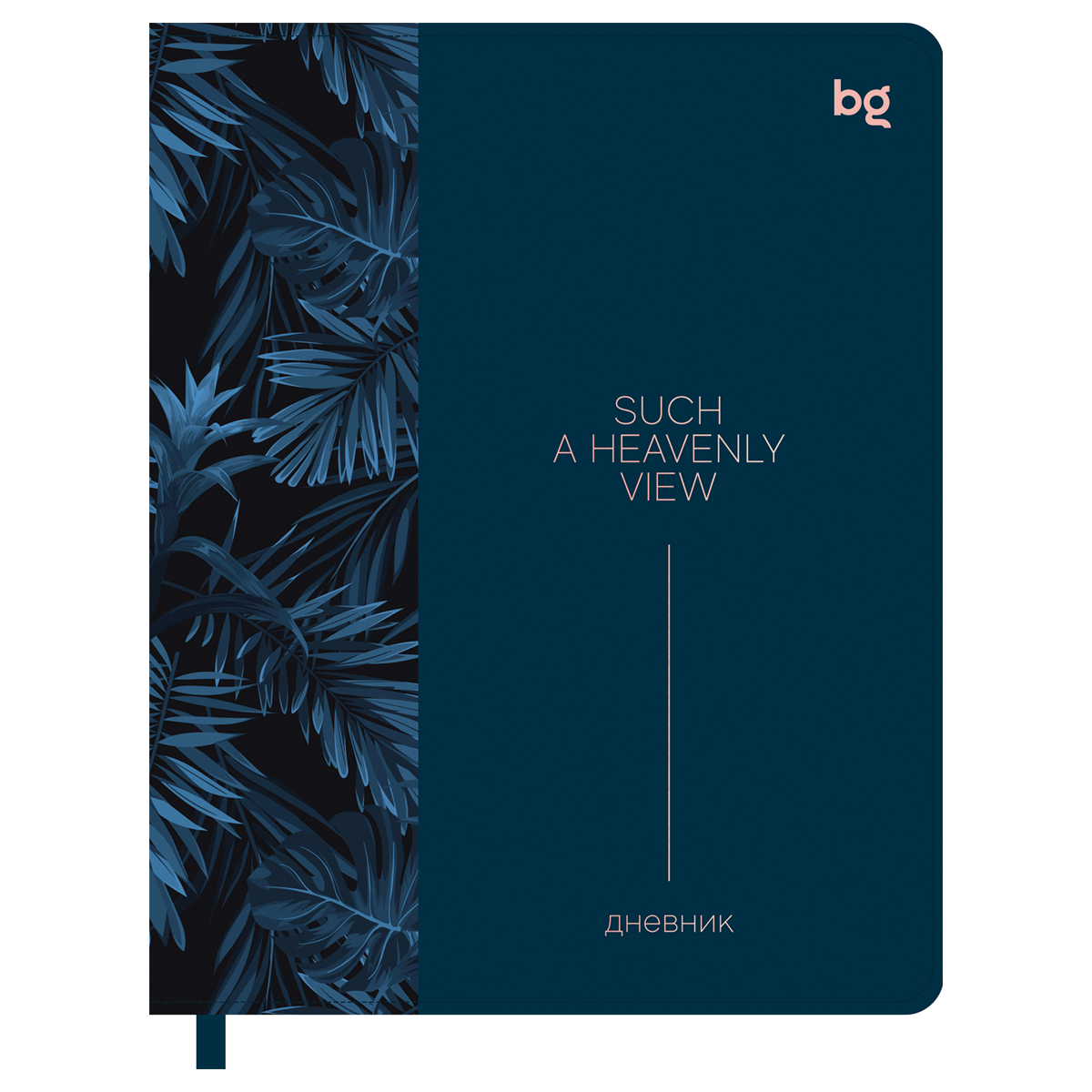 Дневник 1-11 кл. 48л. (Лайт) BG "Tropical Garden", иск. кожа, тиснение фольгой, печать, ляссе D5s48_