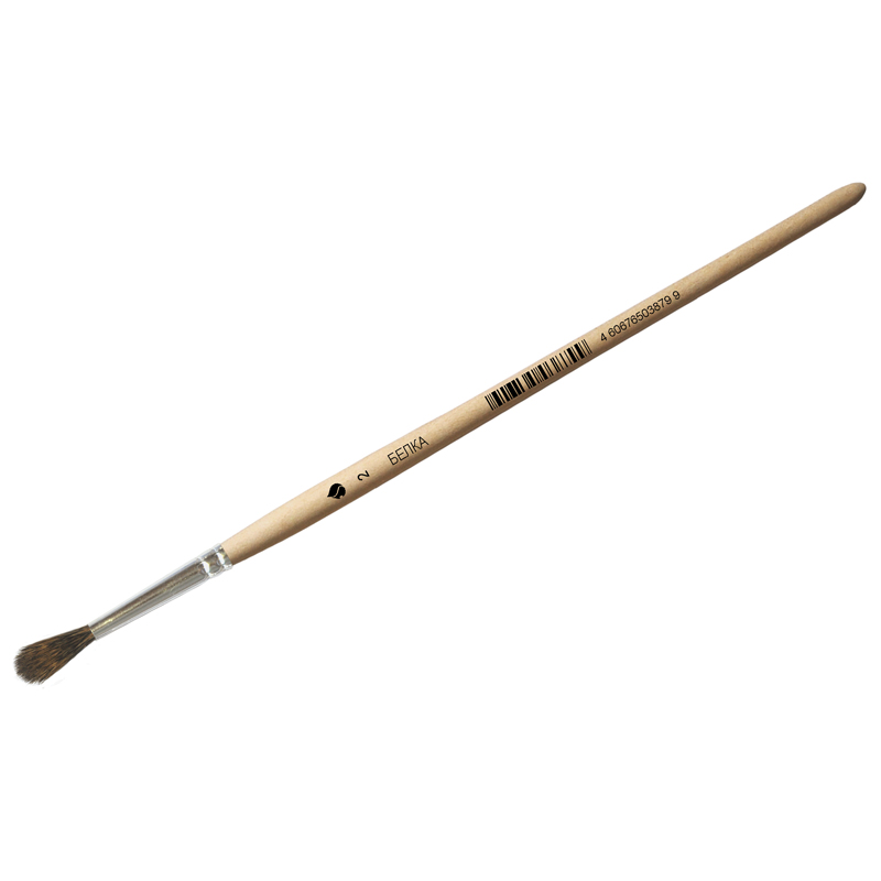 Кисть белка круглая №2 ХМ, 