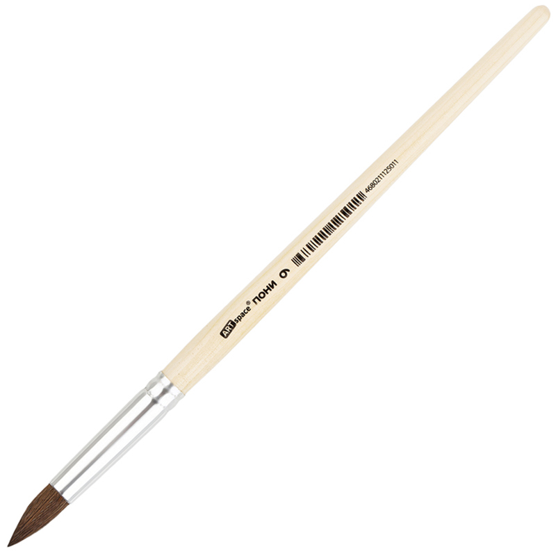 Кисть Пони круглая №9 ArtSpace пакет, европодвес