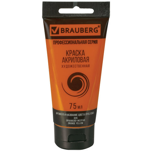 Акрил BRAUBERG 75мл туба оранжево-желтая    