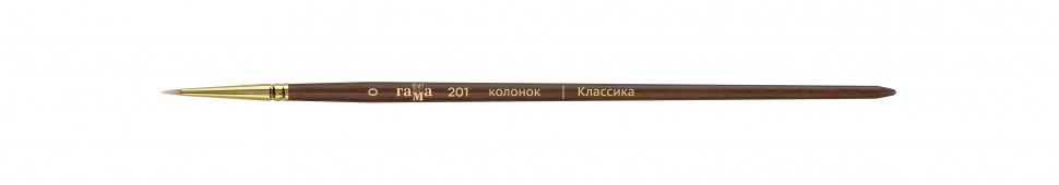 Кисть художественная колонок Гамма "Классика", круглая №0