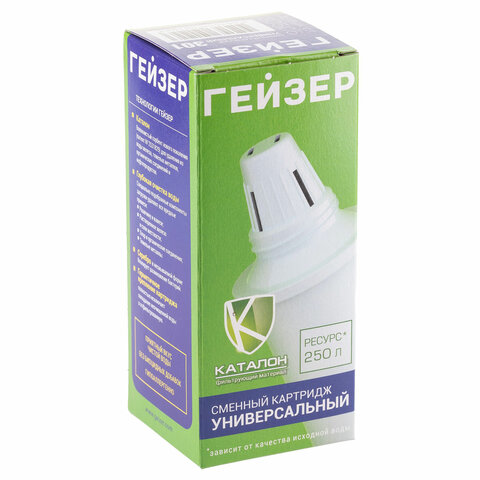 Гейзер сменный модуль к кувшинам Г-301 с каталоном (универс) (30506)