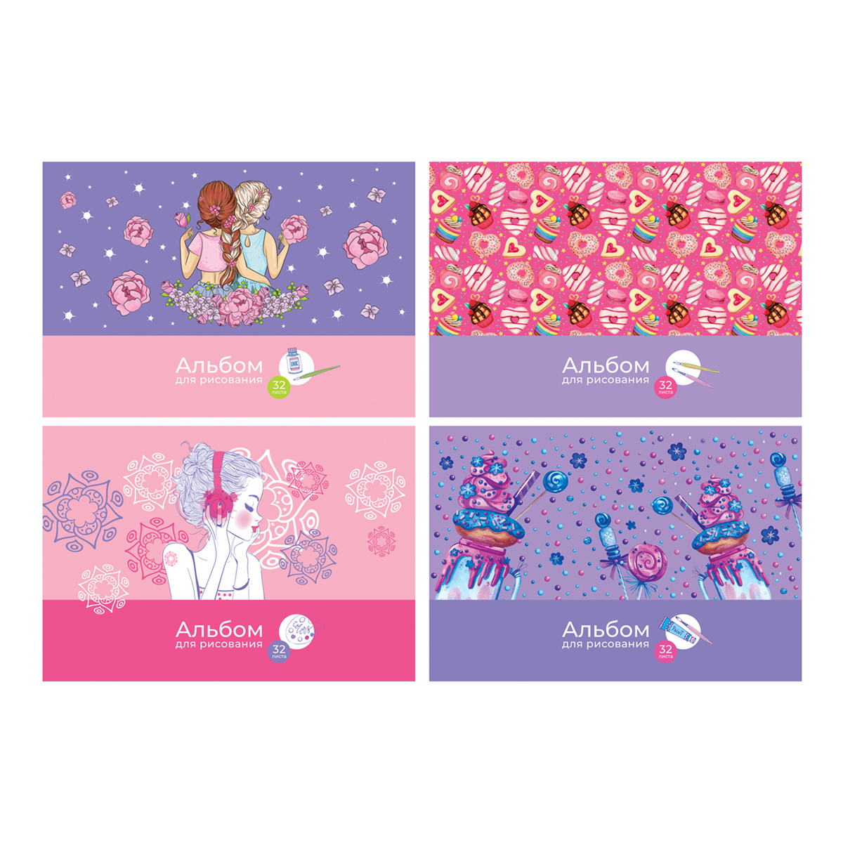 Альбом для рисования 32л А4 скрепка BG "Sweet life", эконом