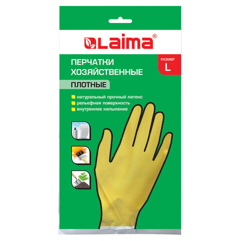 Перчатки хозяйственные L 1пара ЛАЙМА Люкс с напылением  1/12