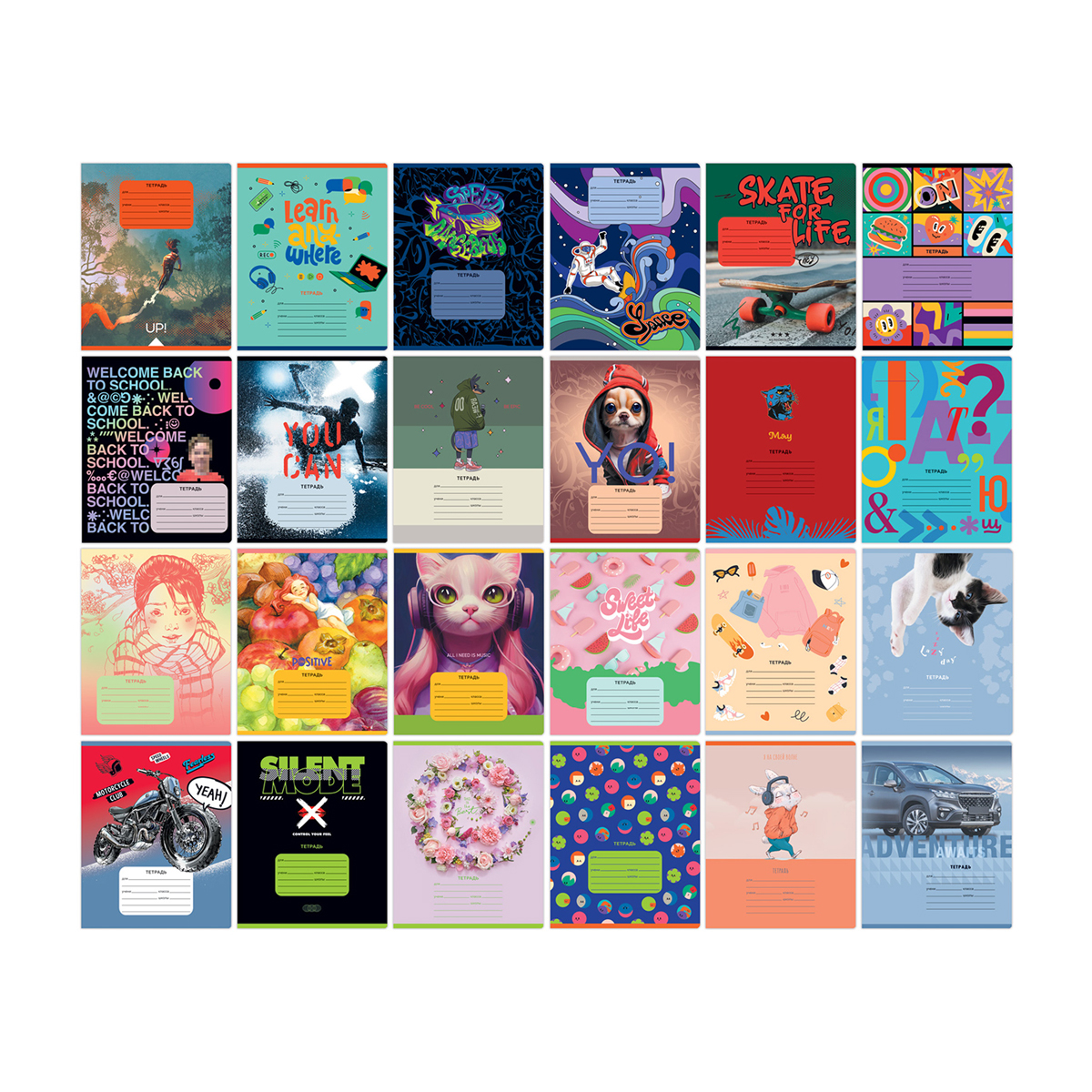 Тетрадь А5 18л лин BG "Super Mix-24", эконом