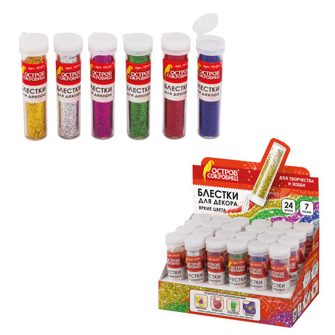 Блестки декоративные Остров Сокровищ 7гр цвета ассорти