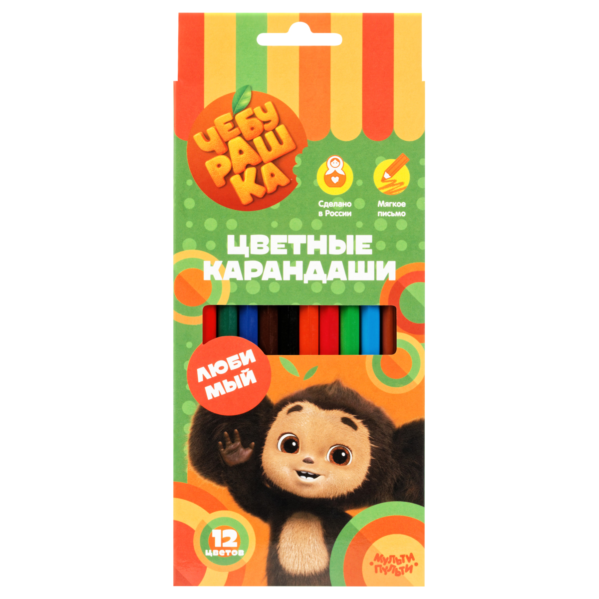 Карандаши цветные Мульти-Пульти "Чебурашка", 12цв., заточен., картон, европодвес Карандаши цветные Мульти-Пульти "Чебурашка", 12цв., заточен., картон, европодвес