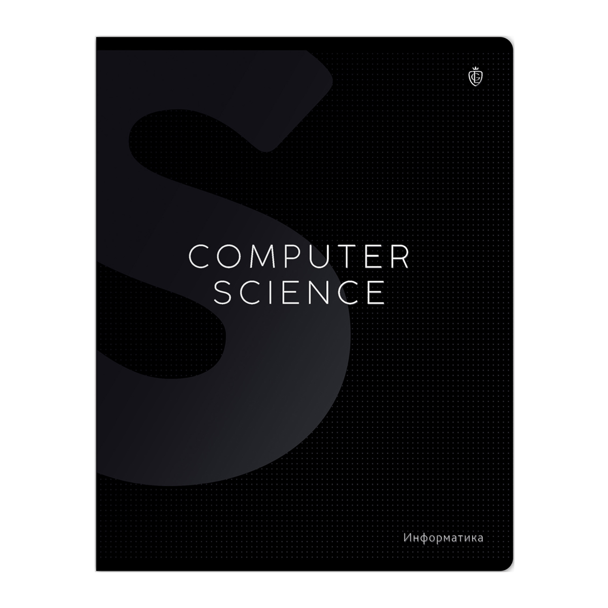 Тетрадь предметная Информатика Greenwich Line "Сolor black" софт-тач ламинация, выборочный У