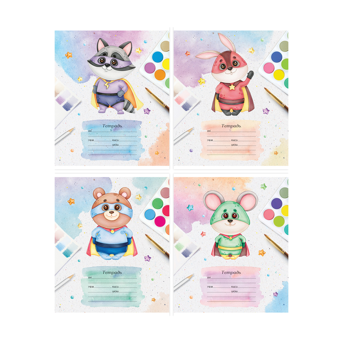 Тетрадь А5 18л лин ArtSpace "Рисунки. Спасатели", эконом