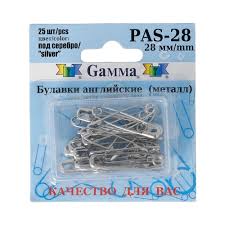 Булавки английские GAMMA PAS-28мм 25шт под серебро