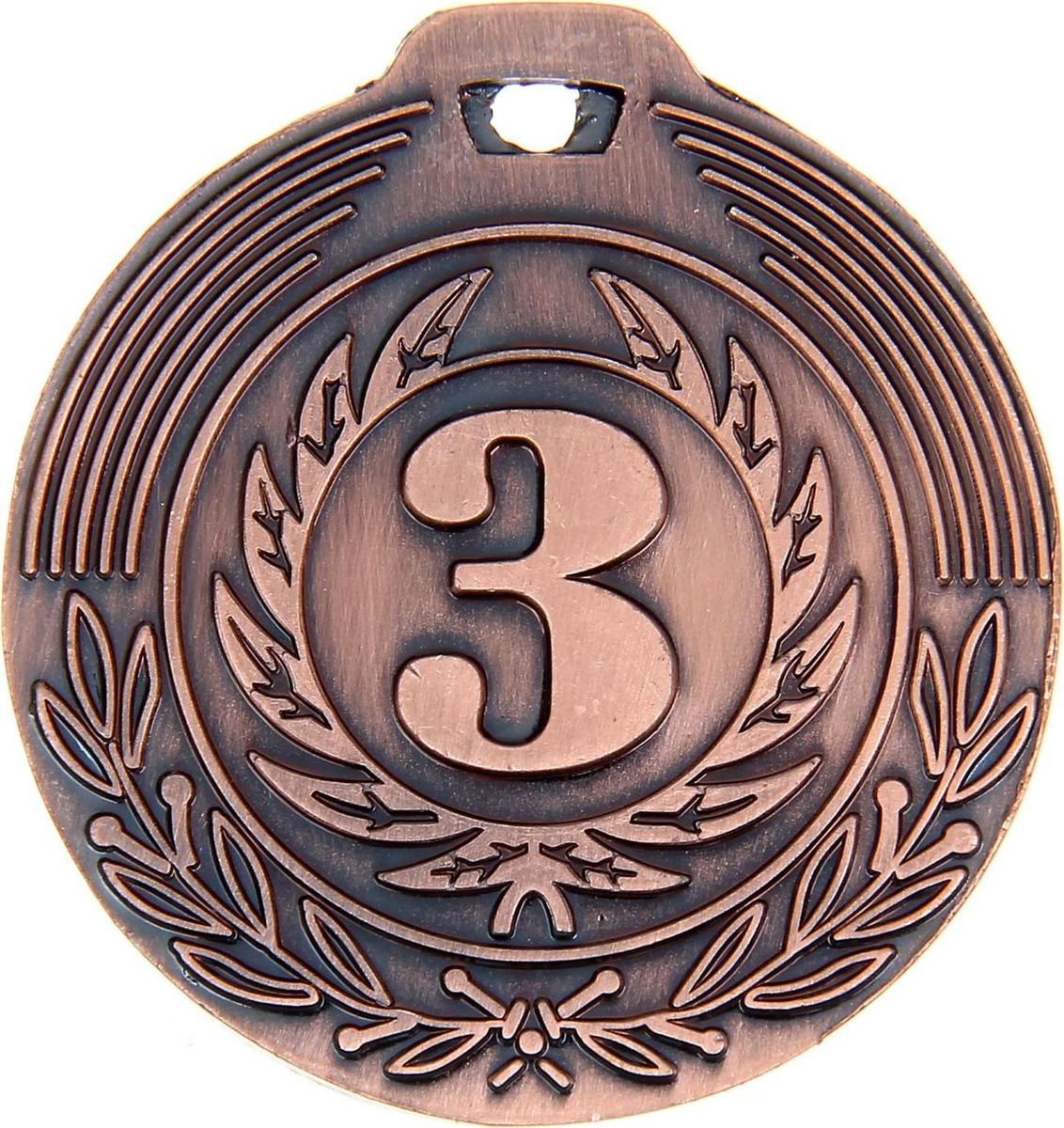 Медаль призовая 021 d=4см 3 МЕСТО бронзовый