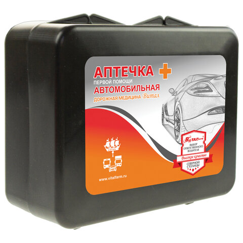 Папка на гибкой молнии В5 ErichKrause Magic Sky