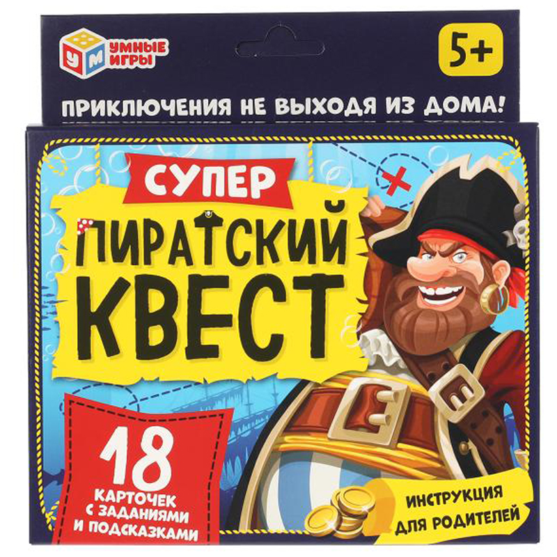 Набор игровой Умные игры "Супер-пиратский квест", картон, европодвес 83287